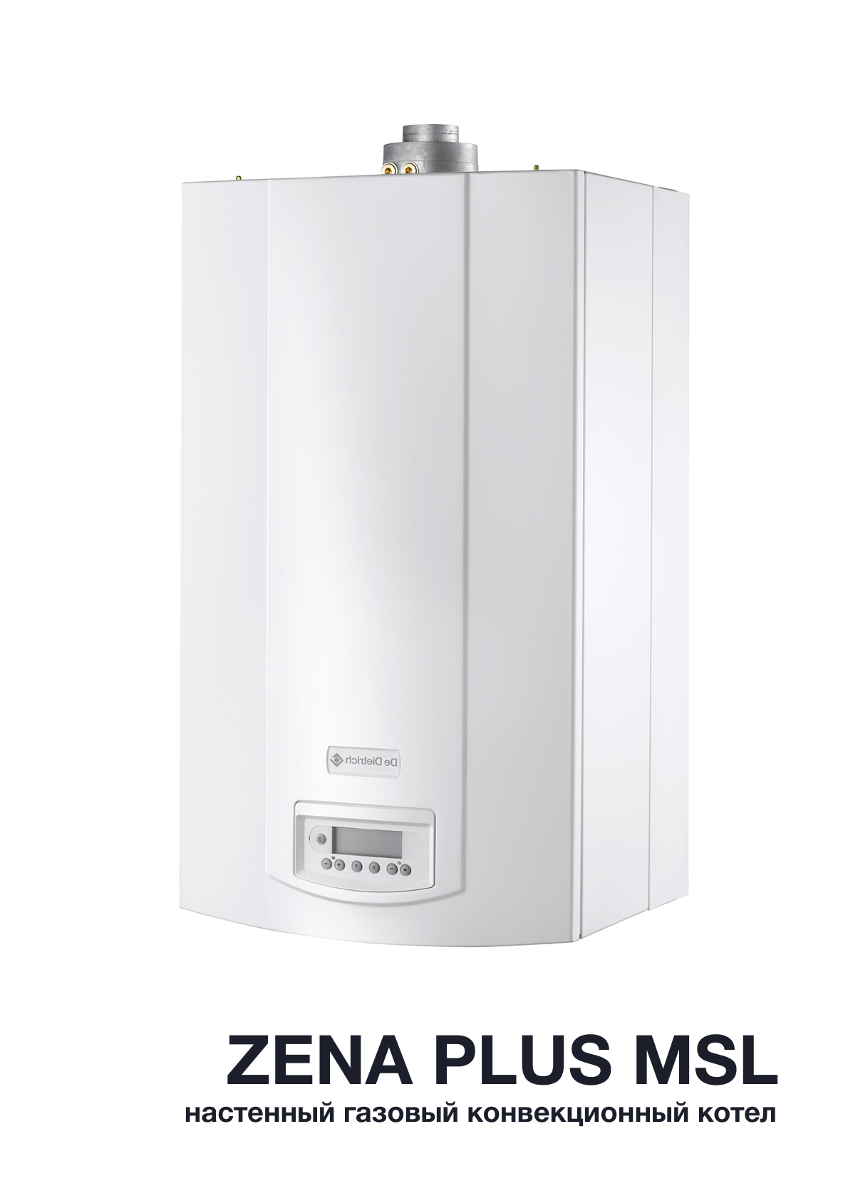 Газовый котел ZENA PLUS MSL 24 FF одноконтурный, турбированный