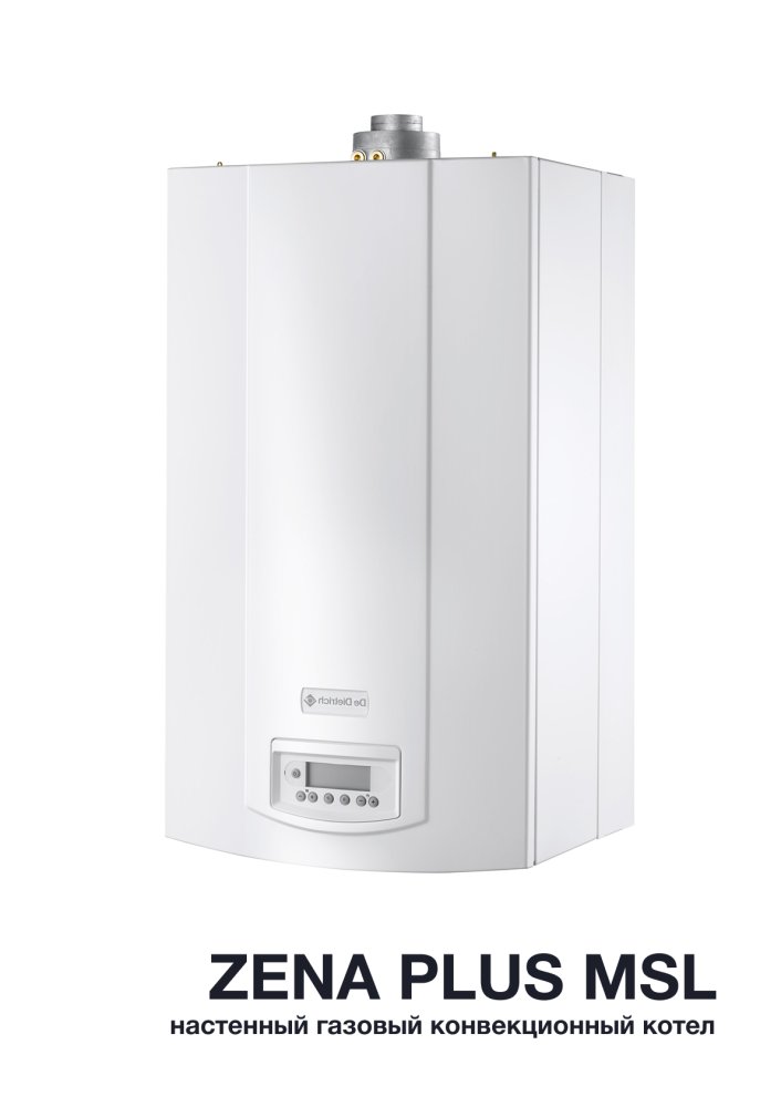 Газовый котел ZENA Plus MSL 31 FF для отопления