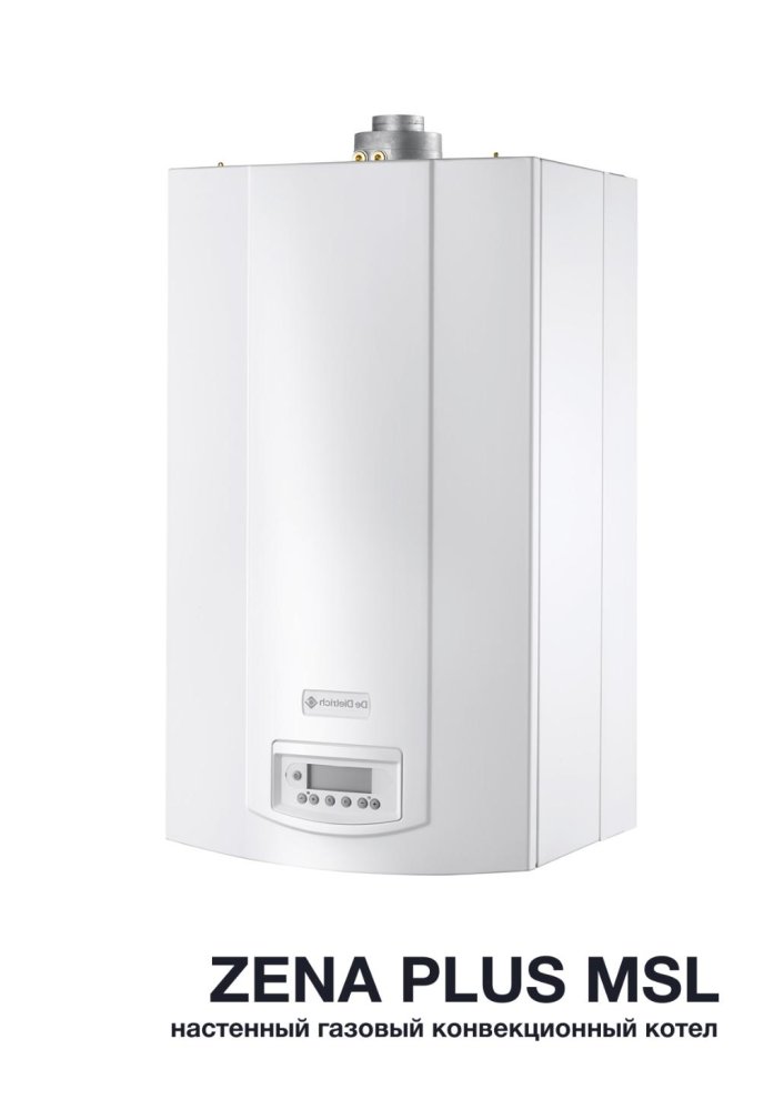 Газовый котел ZENA Plus MSL 24 FF для отопления