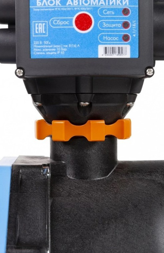 Насос-автомат ДЖАМБО 70/50П-Комфорт