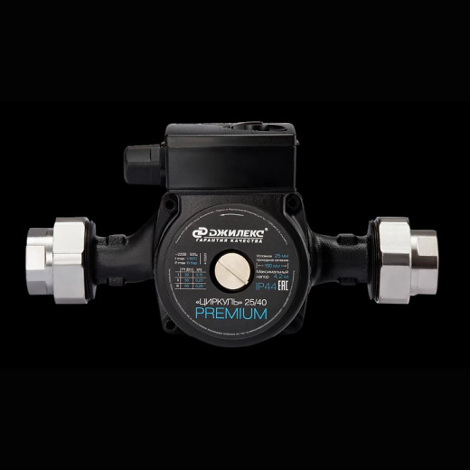 Циркуляционный насос ЦИРКУЛЬ PREMIUM 25/40