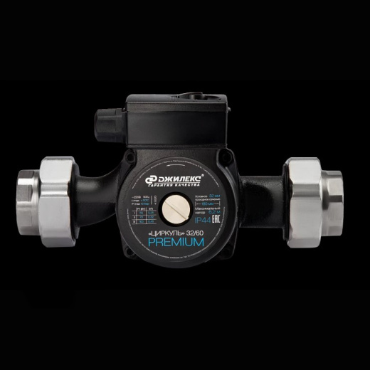 Циркуляционный насос ЦИРКУЛЬ PREMIUM 32/60