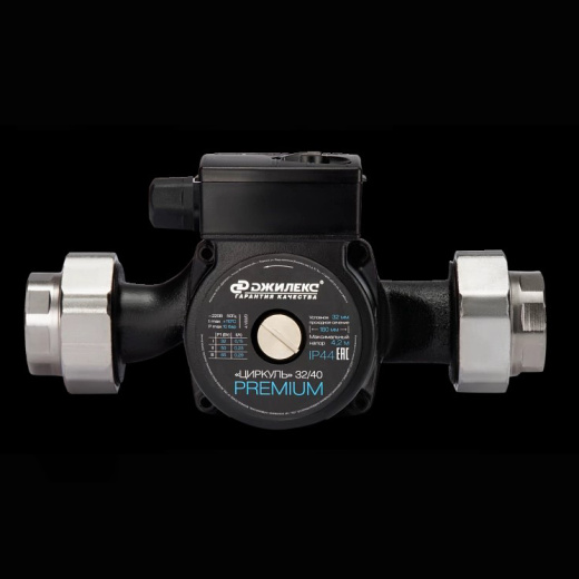 Циркуляционный насос ЦИРКУЛЬ PREMIUM 32/40