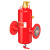 Flamcovent Clean F (DN 50 - 600)